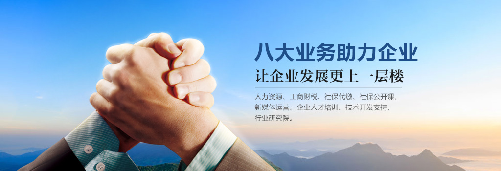 山東凱達起重機械有限公司