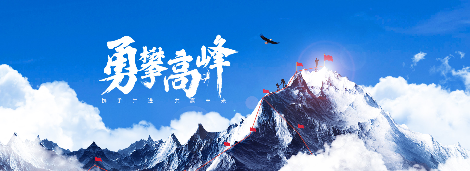 山東凱達起重機械有限公司